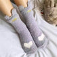 2 Pairs Cute Cow Spots Print Socks, Thickened & Warm Coral Fleece Socks, Women'S Stockings & Hosiery